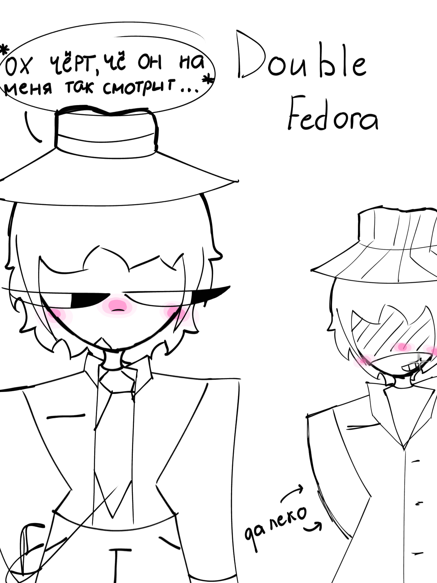 doublefedora sketch - ibisPaint