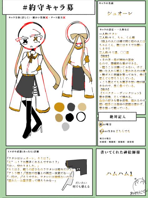 無題2812