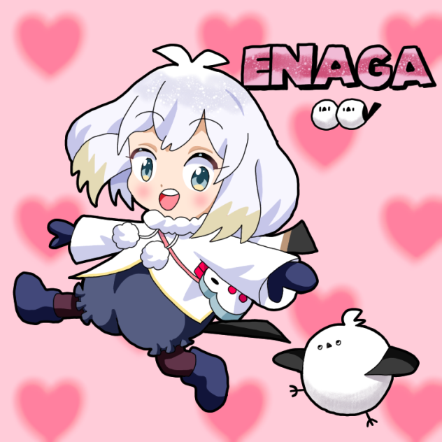 エナガちゃんとふくちゃん