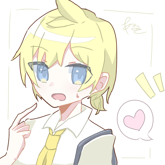 告られたレンくん