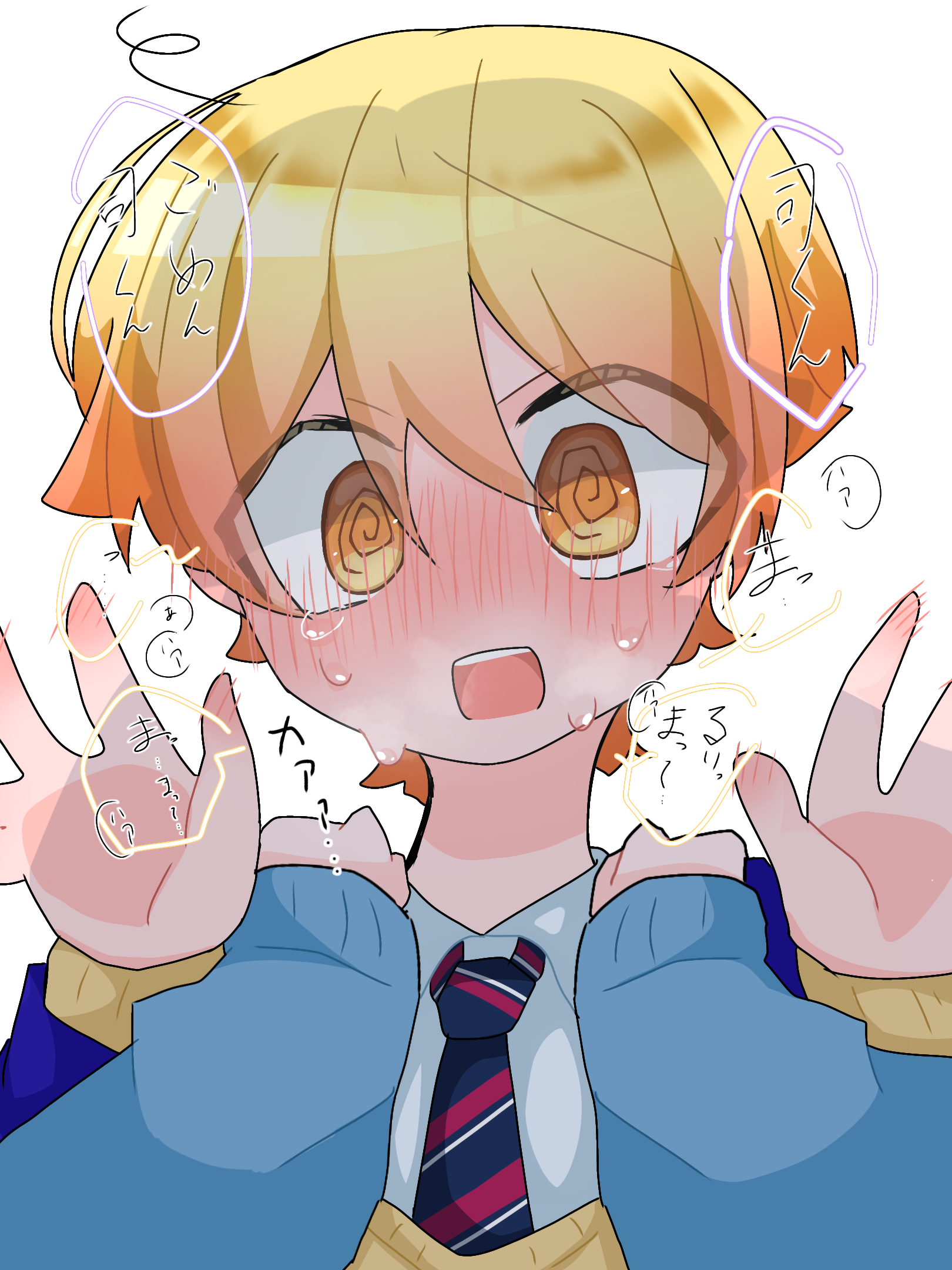 司くん - ibisPaint