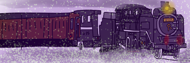北海道を走るc58147