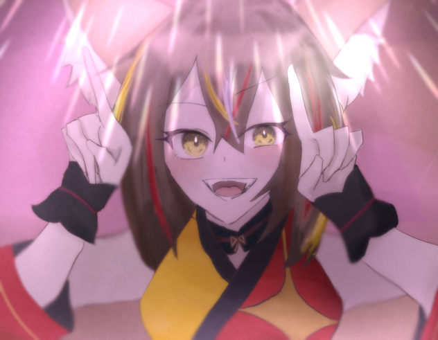 来年も