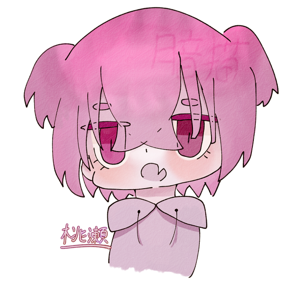 桃瀬くん2