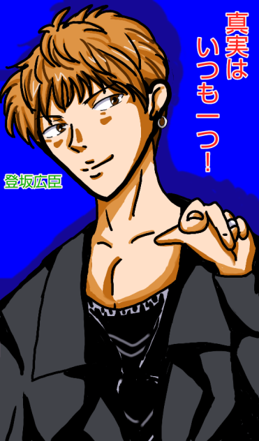 #JSOULBROTHERS#登坂広臣さん#似顔絵