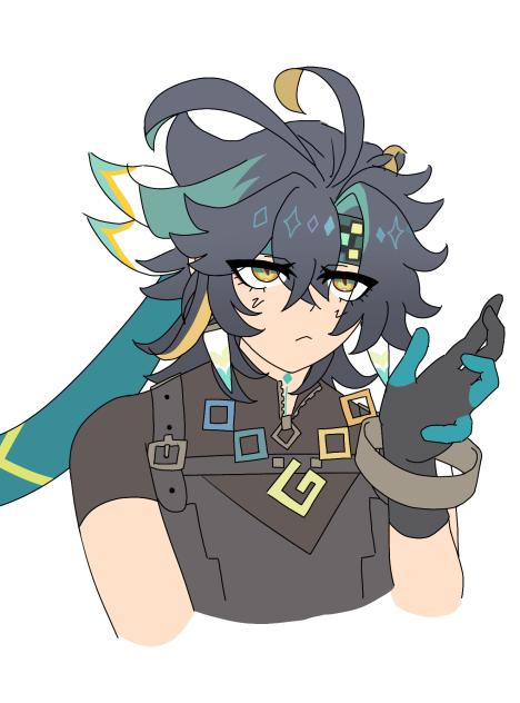 kinich wip 2