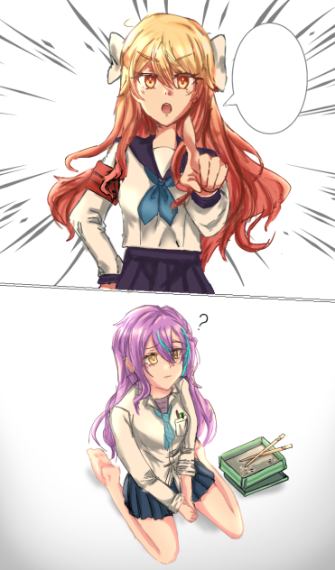 femruikasa