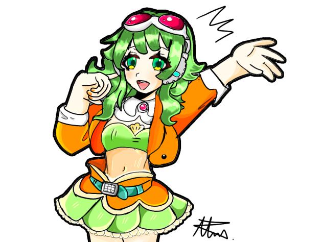 Gumi!