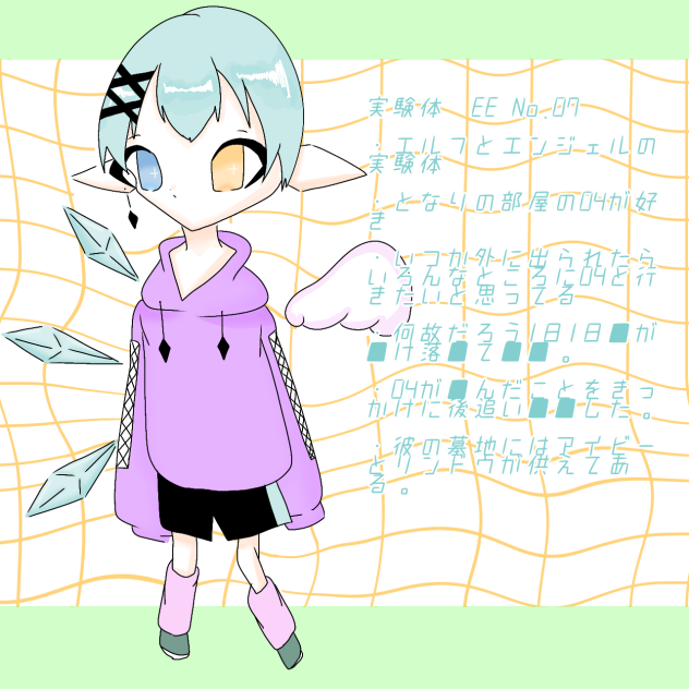 無題700