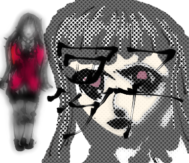 夢子