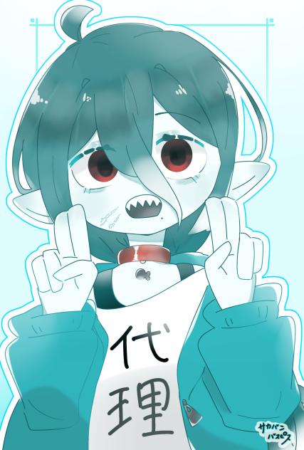 無題747