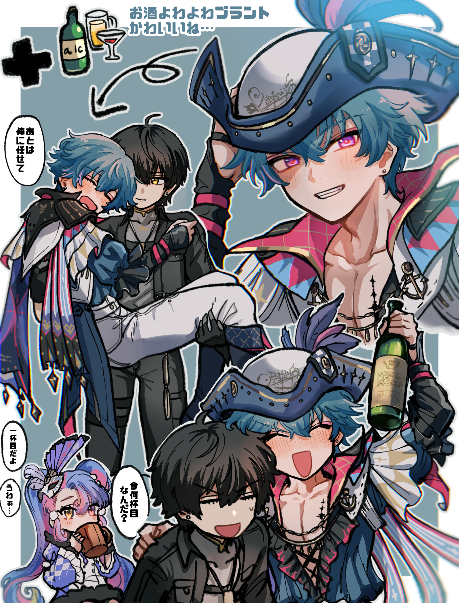 鳴潮ブラント】鳴潮 wuthering waves 1st ブラントまとめ売り 鳴潮