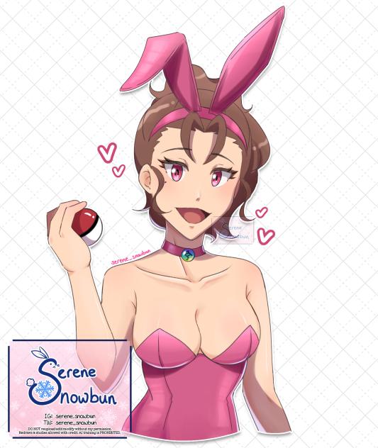 a mysterious reward 💗