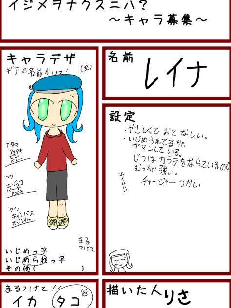 無題488