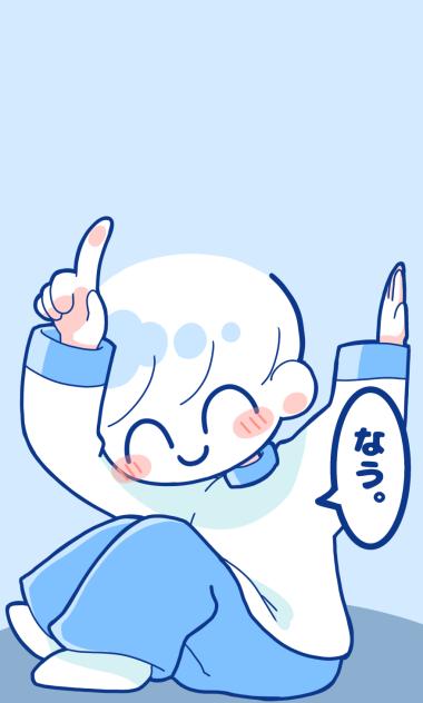 マイ壁紙用ぼくくん