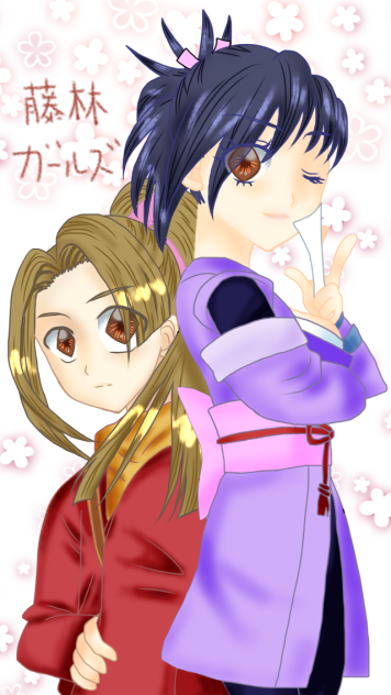 藤林ガールズ