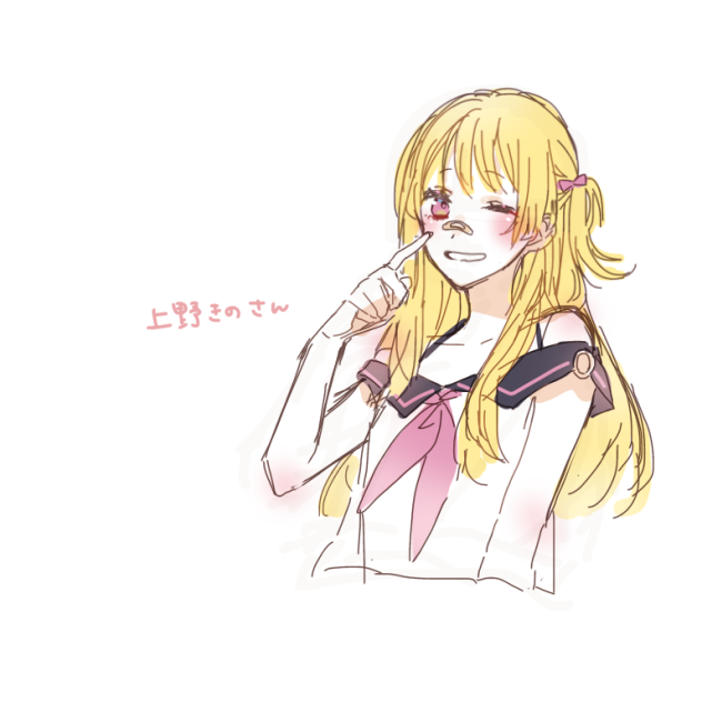 無題🍬