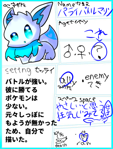無題1526