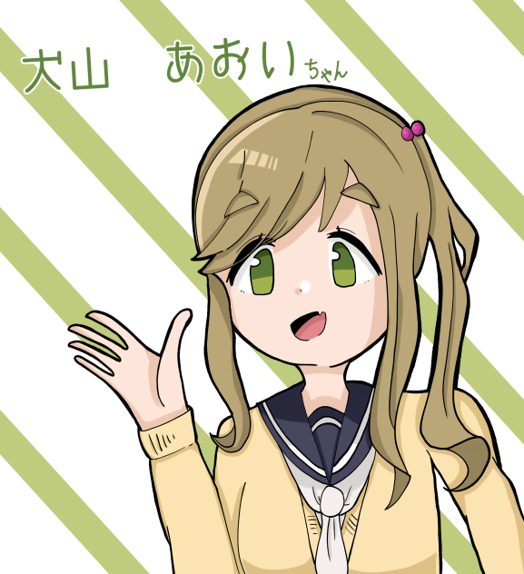 あおいちゃん ibisPaint
