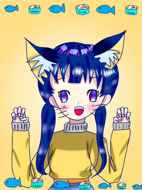 にゃん🐱