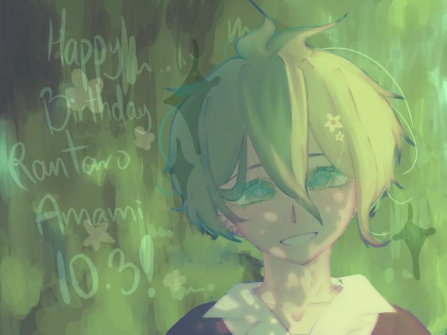 蘭太郎、おめでとう！