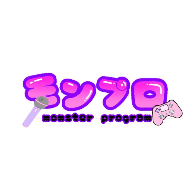 ロゴ！