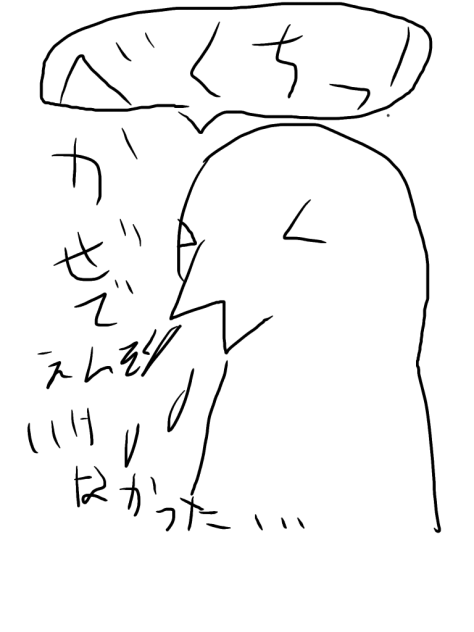 (T ^ T)