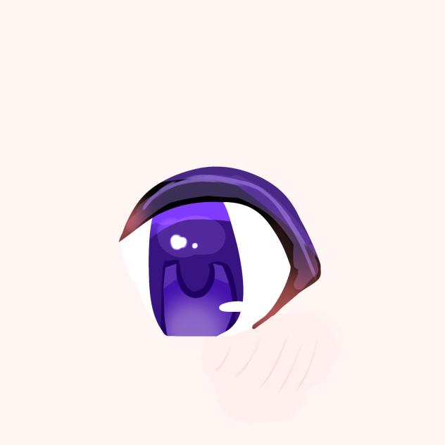 め！