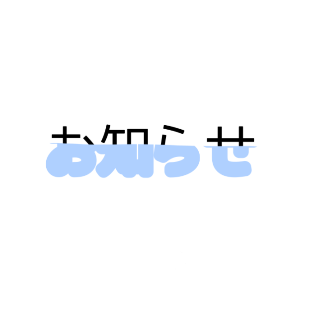 無題1349