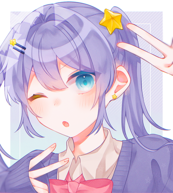 だいり！