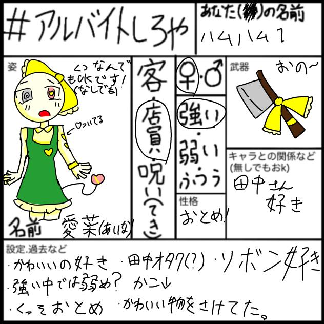 無題889