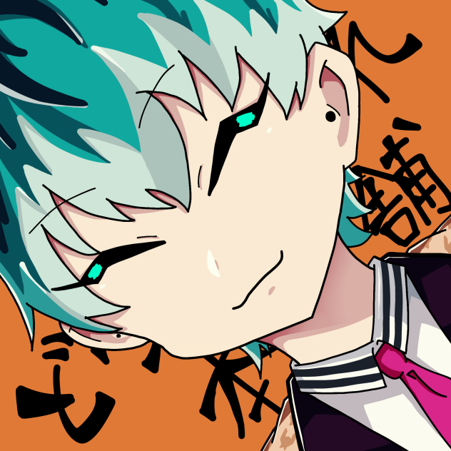 どついたれ本舗.白膠木簓