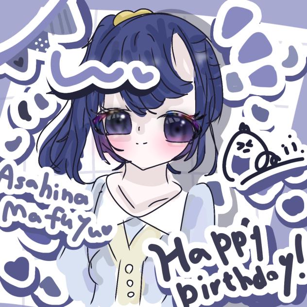 Happybirthday!! Mafuyu