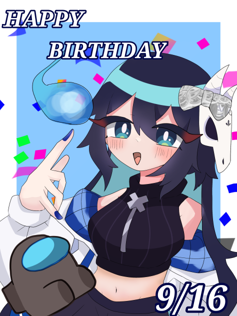 おめでとめめんと