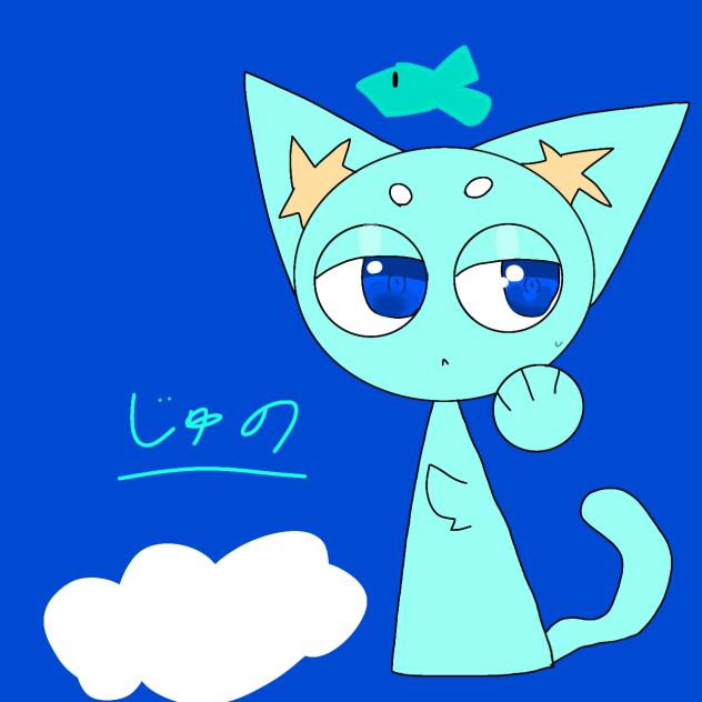 オリスプのじゅの！