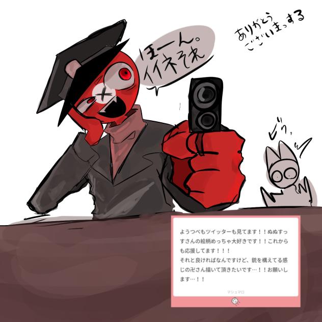 あ