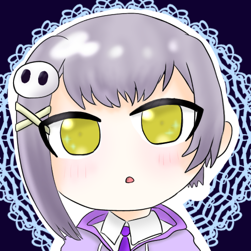 Leiだよ