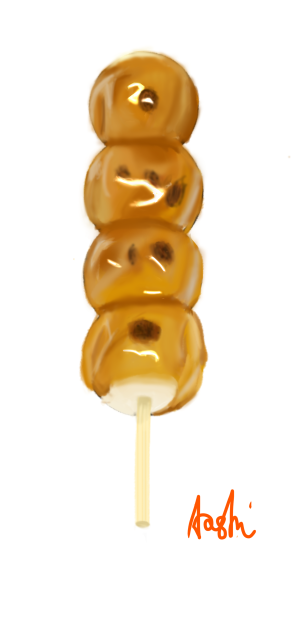 みたらし団子🍡