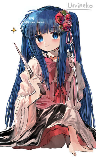 うみねこのなく頃に