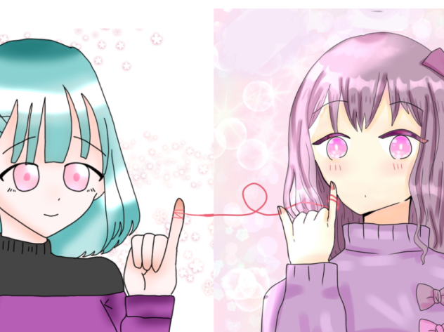 頑張って繋げた！
