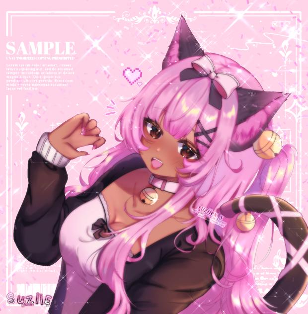 meow~♡