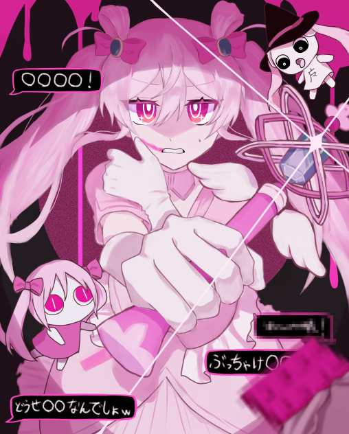 正直もうやめたい