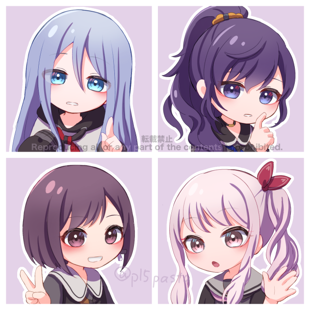 いいニーゴの日