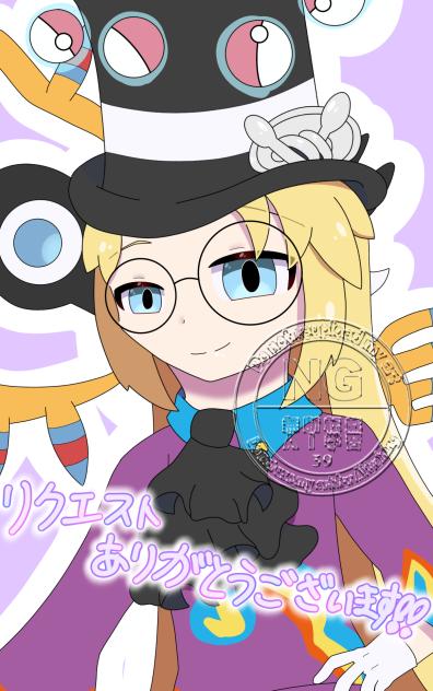 リク絵  4