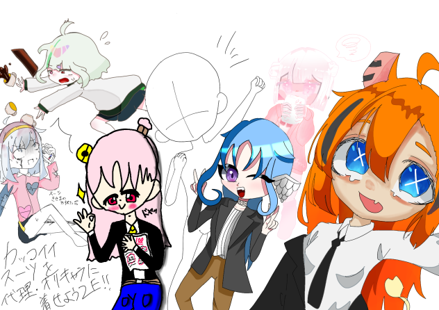 できたあー！！