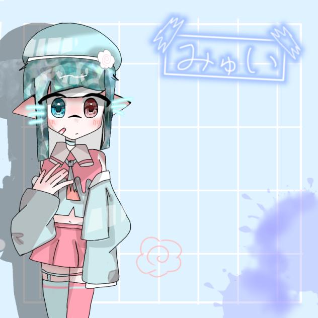 てぃあさんへ！