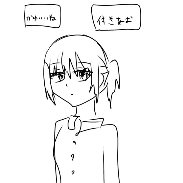 恋愛ゲーム