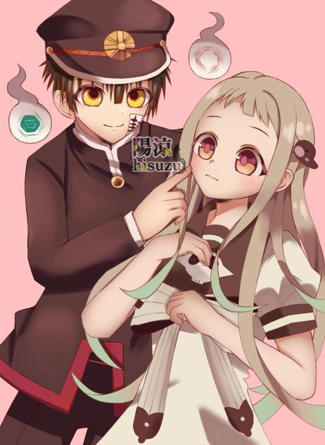 地縛少年花子くん