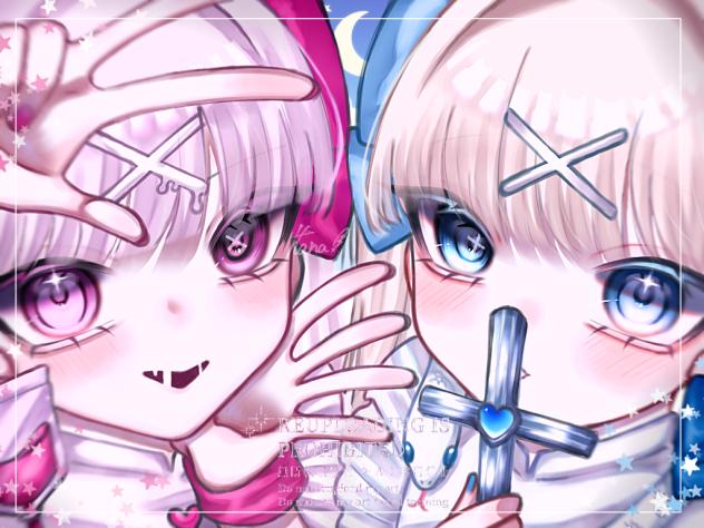 「ずいっ!!」