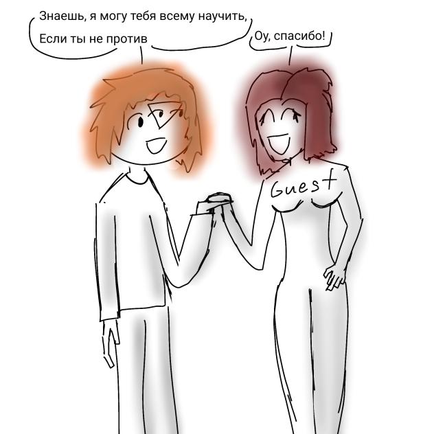 На конкурс Зажигалке